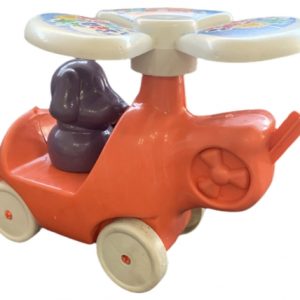 Helikopter Oyuncağı